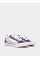 Низькі Vans Knu Skool модель VN000D6ZEMY1