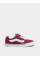 Кеды низкие Vans Knu Skool модель VN000D22ZCF1