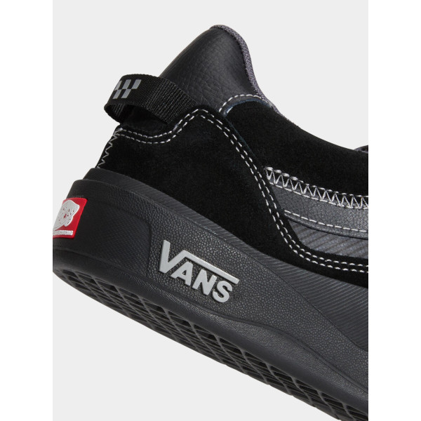 Низкие Vans Skate 2 Wayvee модель VN000D5D1741