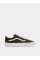 Кеды низкие Vans Old Skool LX модель VN000D56KCZ1