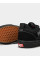 Низькі Vans Skate Safe Low модель VN000EEHBKA1