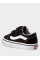Низький Vans TD Old Skool V модель VN000D3YBLK1