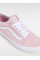 Кеды низкие Vans Old Skool модель VN0A5JMI2PT1