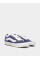 Низькі Vans Knu Skool модель VN000D22EMT1