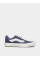 Низькі Vans Knu Skool модель VN000D22EMT1