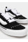 Низькі Vans Knu Skool модель VN000D75Y281