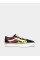 Кеды низкие Vans Lx Old Skool модель VN000D56MCG1