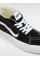 Високі кеди Vans Premium Sk8-Mid Reissue 83 модель VN000CQQBA21