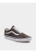 Кеды низкие Vans Color Theory Old Skool модель VN0005UF9JC1