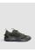 Низкие Vans MTE Crosspath модель VN000D5VDRK1