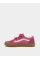 Низький Vans Old Skool V модель VN000CS1PNK1