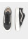 Кеды низкие Vans Lx Old Skool 36 модель VN000D57BLK1