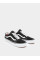 Кеды низкие Vans Skate Old Skool модель VN0A5FCBY281