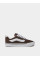 Низькі Vans Knu Skool модель VN0009QCNWH1