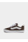 Низькі Vans Knu Skool модель VN0009QCNWH1