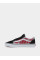 Низькі Vans Old Skool модель VN000CT8BA21