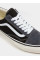 Кеды низкие Vans Premium Old Skool модель VN000D562391