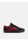 Кеды низкие Vans Lx Old Skool модель VN000D564581