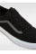Низькі Vans Bmx Old Skool модель VN0A2Z3WYV31
