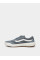 Низкие Vans модель VN000D60RV21