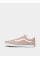 Кеды низкие Vans Old Skool Colour Theory модель VN000D6WE2V1