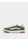Низький Vans Hylane модель VN000D1JKGR1