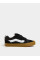 Кеды низкие Vans Knu Skool модель VN0009QCB9M1