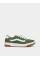 Низький Vans Hylane модель VN000D1JKGR1