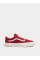 Кеды низкие Vans Premium Old Skool модель VN000D569IJ1
