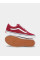 Кеды низкие Vans Old Skool модель VN000CR5ZCF1