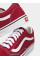 Кеды низкие Vans Old Skool модель VN000CR5ZCF1