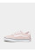 Низький Vans Brooklyn модель VN000D7UO3N1