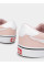 Низький Vans Brooklyn модель VN000D7UO3N1