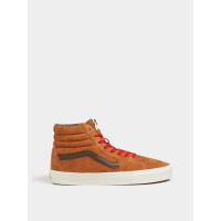 Высокие Vans Sk8-Hi модель VN000CMXN1Z1