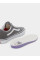 Низкие Vans Skate Old Skool модель VN0A5FCB1N61
