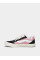 Низькі Vans Knu Skool модель VN000D22B9P1