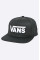 Vans - Кепка VN0A36ORY281-blaWHI