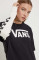 Хлопковый лонгслив Vans цвет чёрный