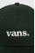 Хлопковая кепка Vans цвет зелёный с принтом