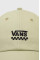 Хлопковая кепка Vans цвет зелёный с аппликацией