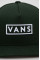 Хлопковая кепка Vans цвет зелёный с аппликацией