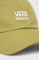 Хлопковая кепка Vans цвет зелёный с аппликацией