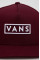 Хлопковая кепка Vans цвет бордовый с аппликацией