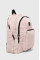Рюкзак Vans цвет розовый большой однотонный