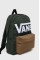 Рюкзак Vans цвет зелёный большой с аппликацией