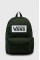 Рюкзак Vans цвет зелёный большой с принтом VN0A7SCHBD61-MountainVi