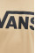 Хлопковая футболка Vans цвет бежевый с принтом