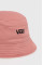 Двусторонняя шляпа Vans цвет бежевый