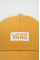 Хлопковая кепка Vans цвет жёлтый с аппликацией