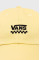 Кепка Vans цвет жёлтый однотонная